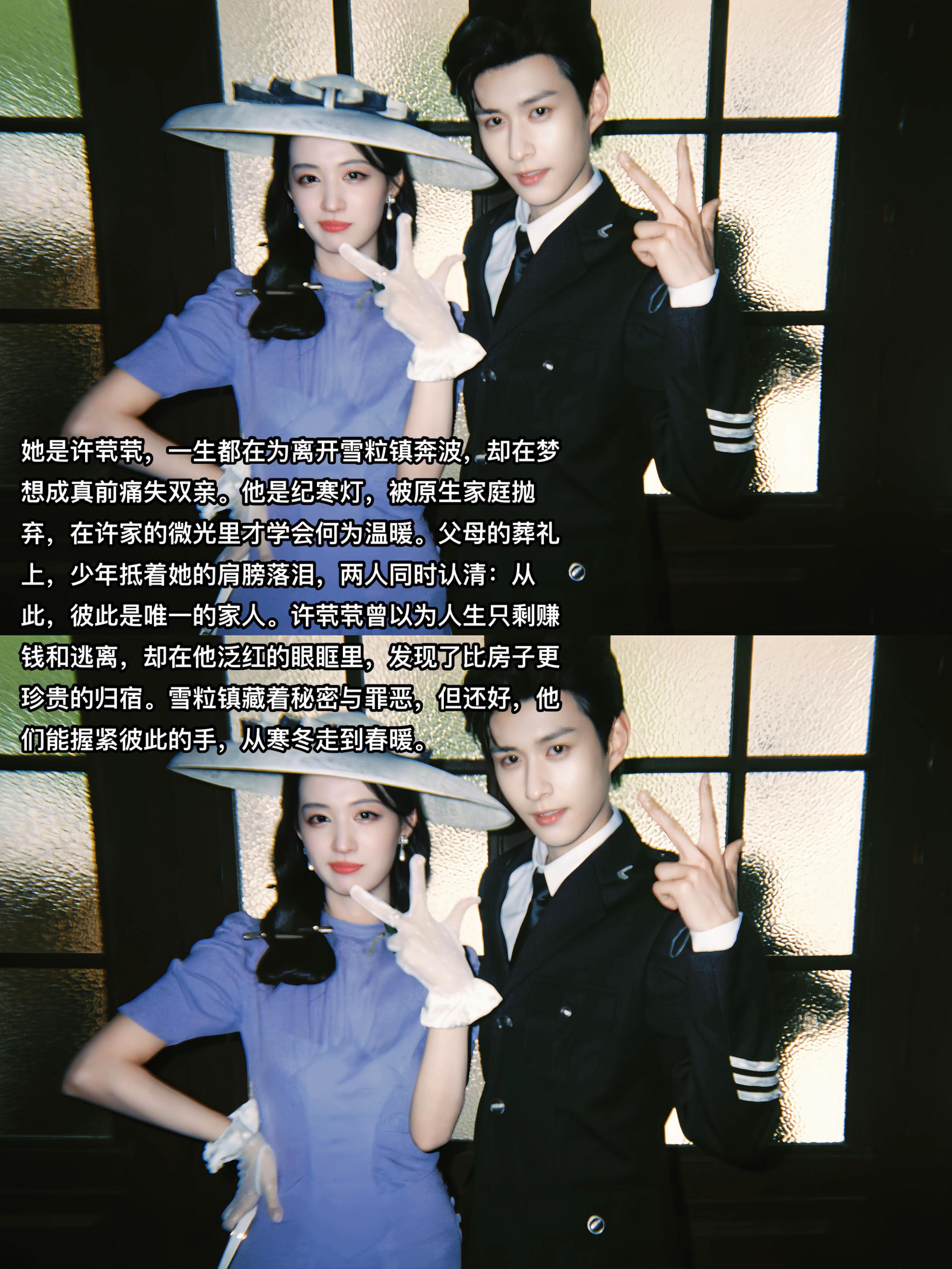 他以“弟弟”为名守护，她用余生回应。