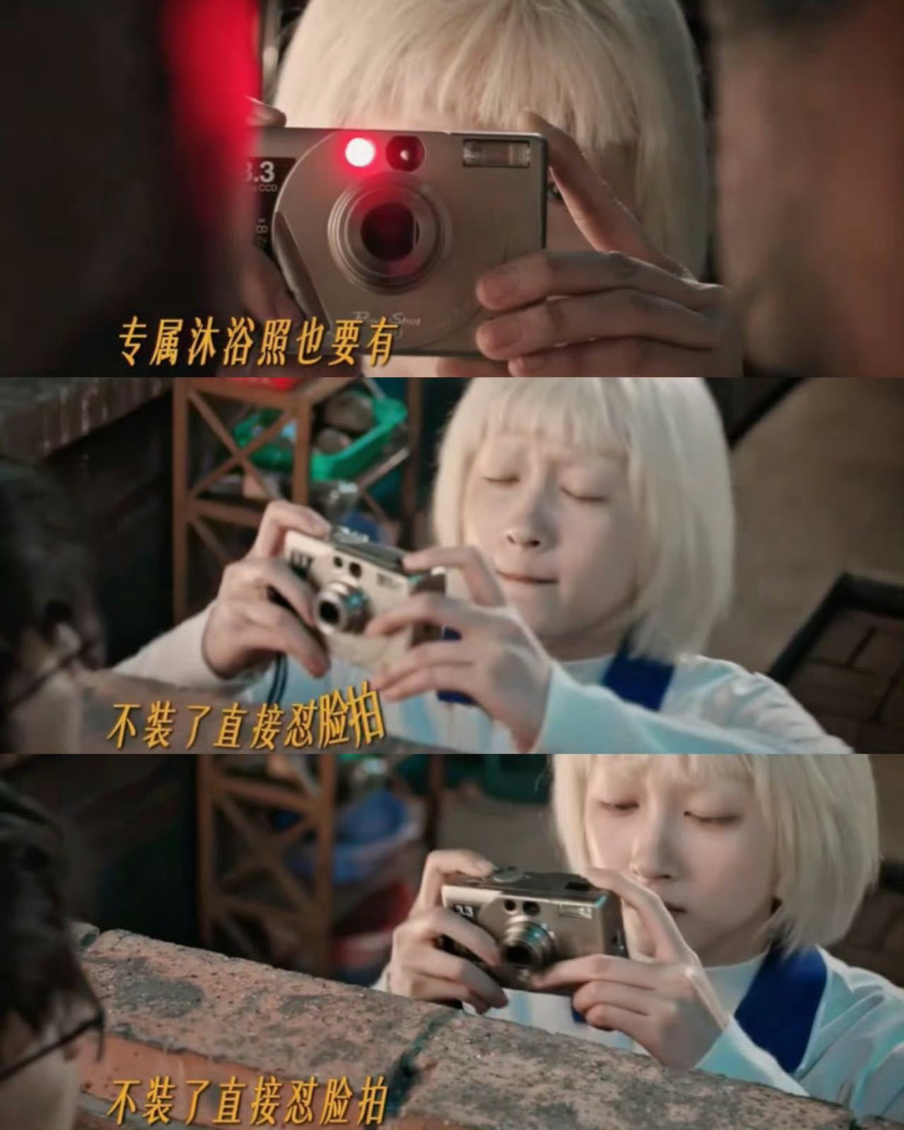 关晓彤新剧也是当上站姐了 关晓彤这次在《生逢其时》里的突破真的绝了！为了演好白化