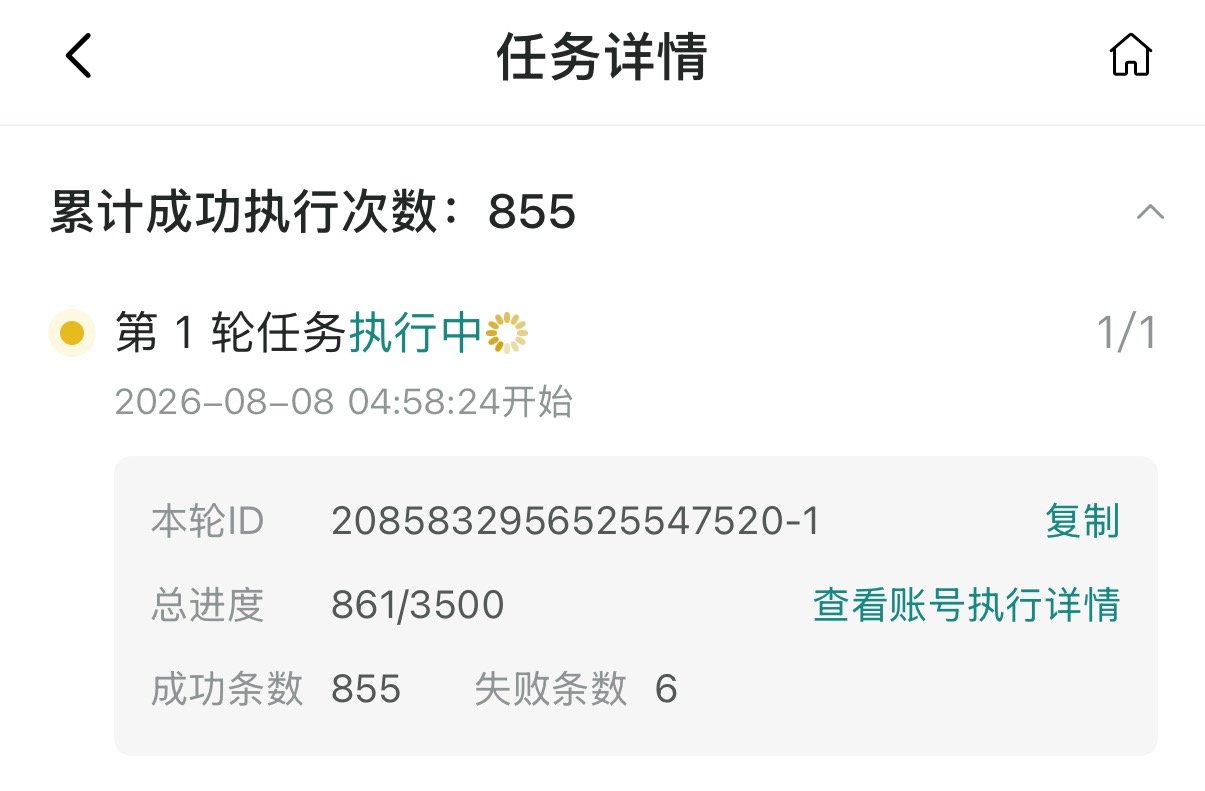 我已力竭，捞捞就这么对我