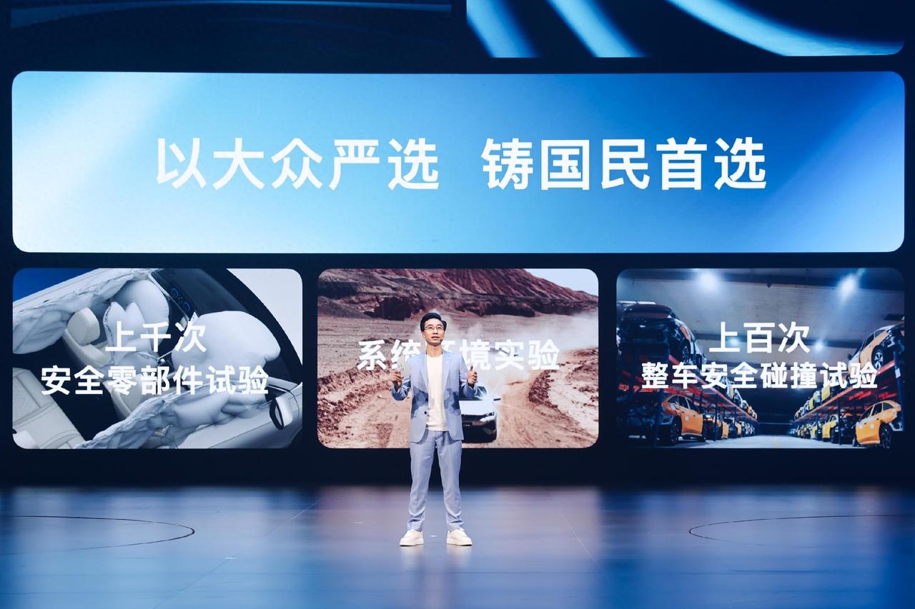 一汽-大众还在给燃油车开发布会，但现在的重点，早就不是车本身了！
作为有三十多年