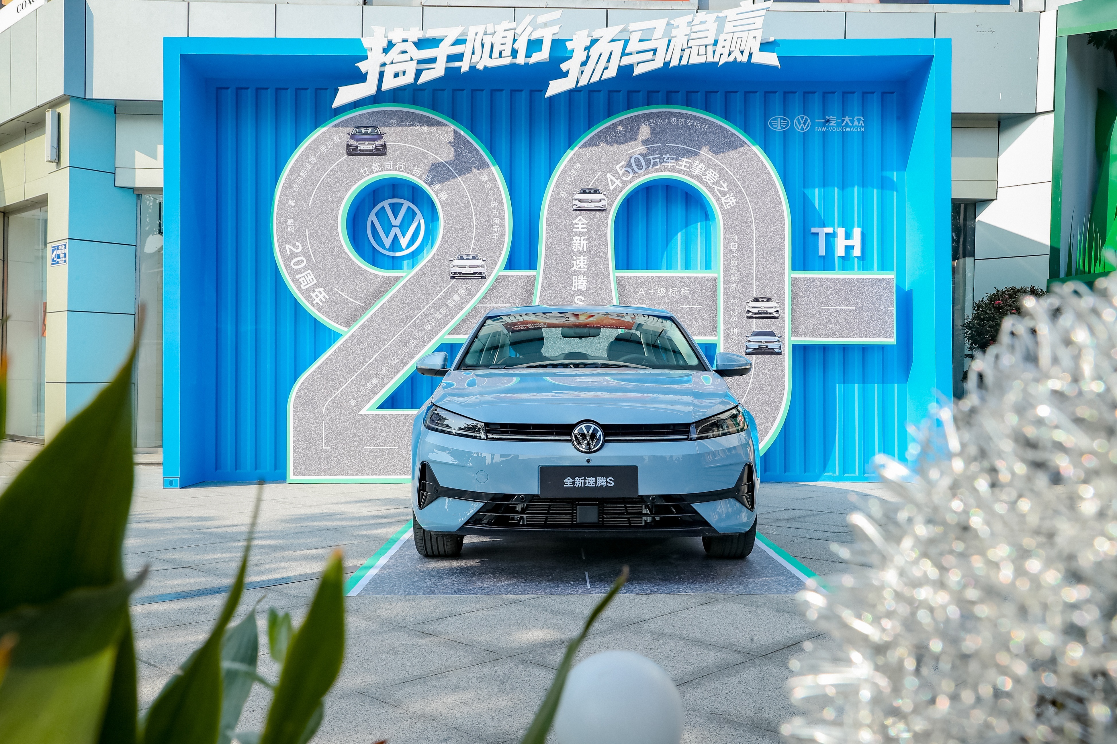 笑死，刚看到跑完扬马的跑友说：“今天被速腾硬控了一整天”不仅领跑车是速腾S而且沿