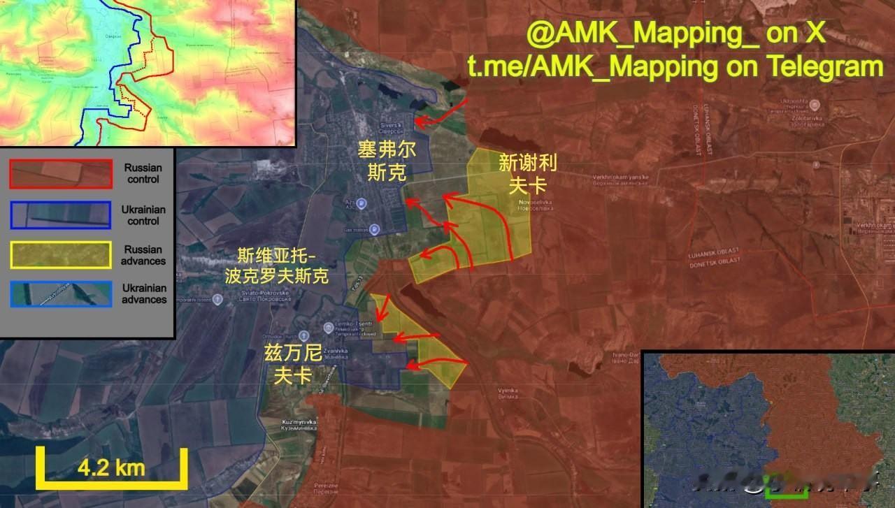 新西兰信源“AMK_Mapping”报告称，俄军继续向塞韦尔斯克市推进，占领了其