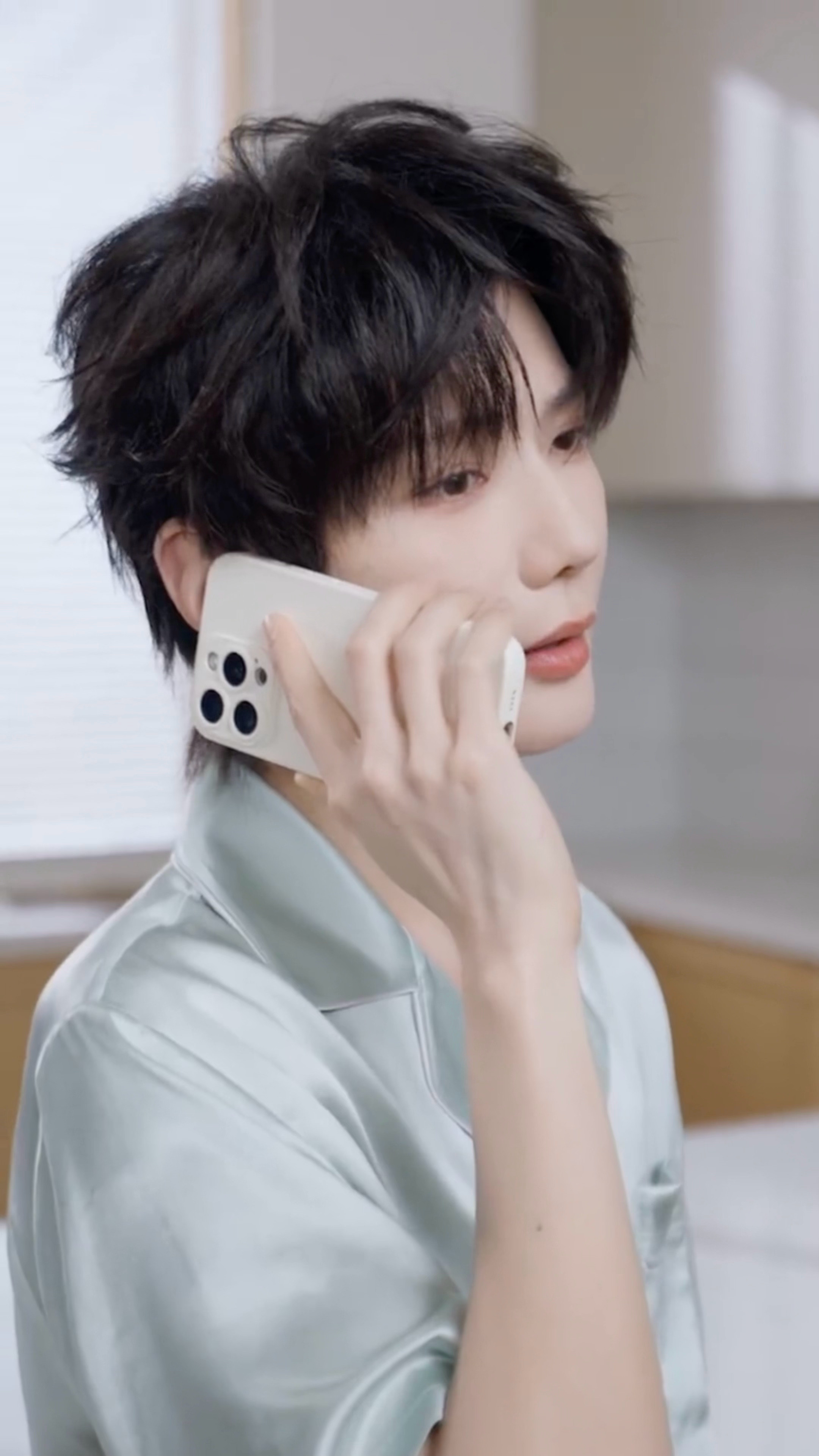 📱 “秘密” 