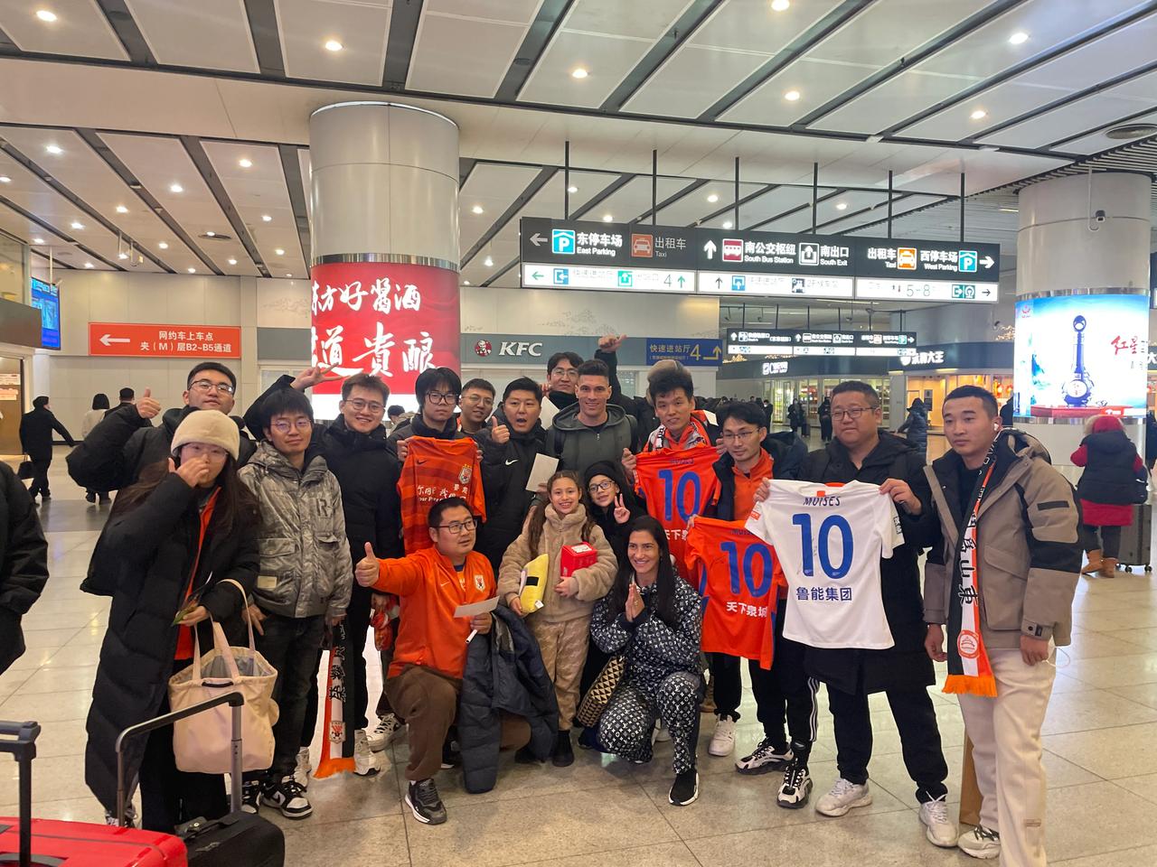 鲁能泰山北京球迷会送别莫伊塞斯
未来一切都好，珍重