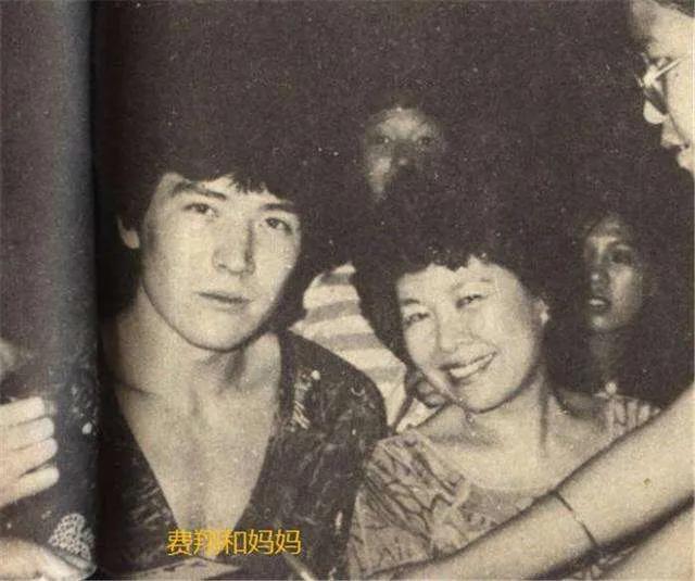 费翔的母亲一直是个神秘的存在。1949年，她突然离开了中国大陆前往台湾，但与其他