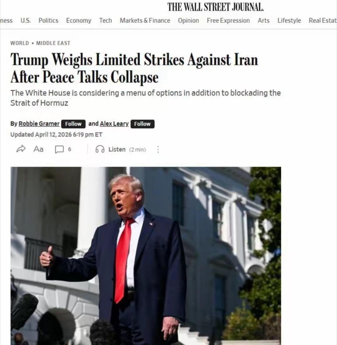 华尔街日报：特朗普正考虑对伊朗实施打击。美伊以冲突