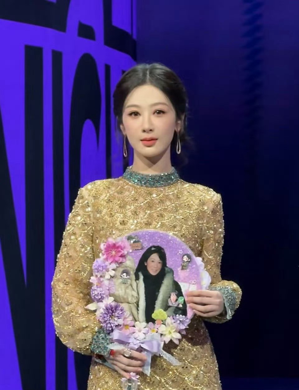 有网友说杨紫有大花气质，你们觉得呢？杨紫送了梅兰竹菊四份礼物杨紫 大花气质