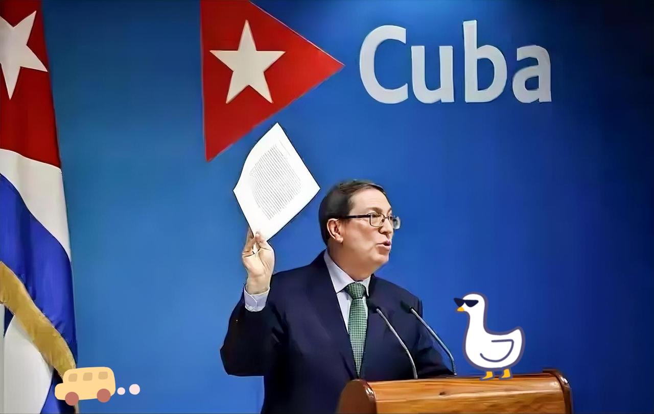当地时间14日，古巴外长罗德里格斯通过其社交媒体发文表示，古巴有权与任何国家进行