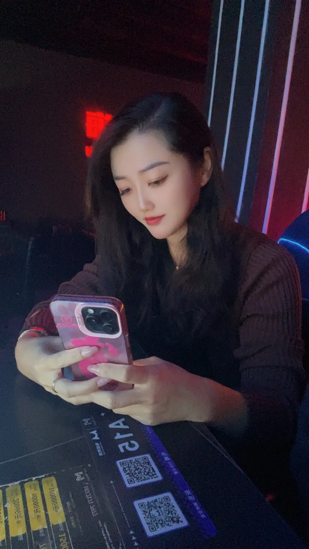 微醺时刻