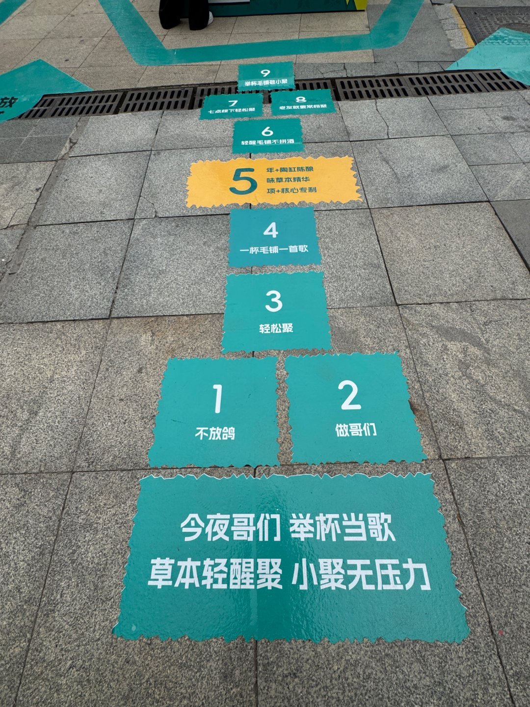 长沙渔人码头闪现鸽友会 哈哈，“说鸽就鸽”快成我们这群人的默契了！上次约着打球，