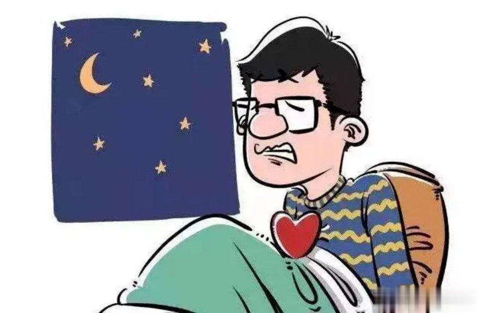 心脏不好的人，晚上睡觉要注意这几点！​​1.睡前想一想，今天有没有忘记吃药​​2