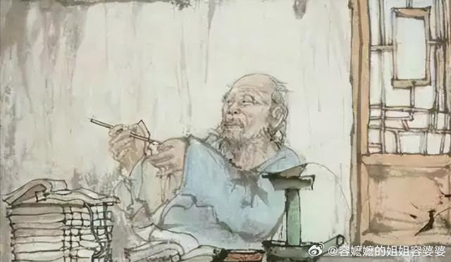 身份证号的X到底咋读瞬间让人联想到孔乙己对于“回”字写法的卖弄 