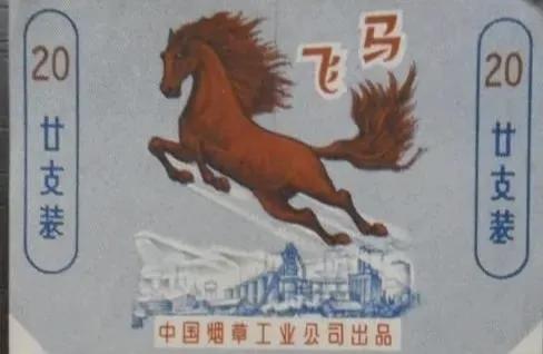 1943年，抗日战争进入相持阶段，新四军的日子过得很艰难。一次，2师师长张云逸开