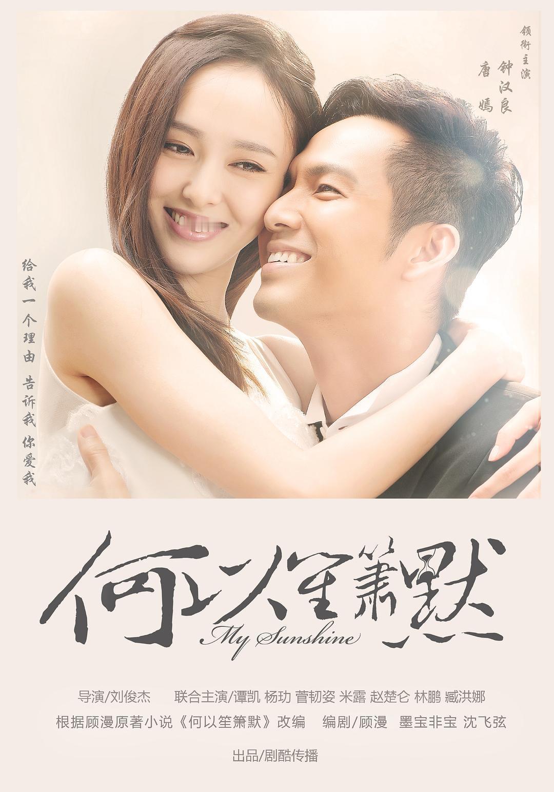 #那些看完后劲很大的剧#那些后劲很大的剧，仿佛是一面镜子，反射出生活的真实与无奈