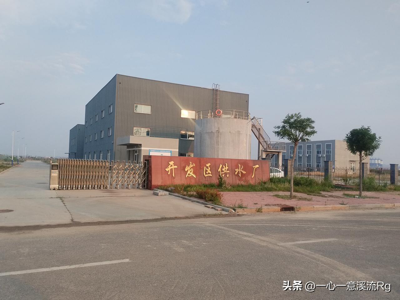众友友早上好！
今天是6月11日星期4，日出时间4.46分，日落时间7.33分，