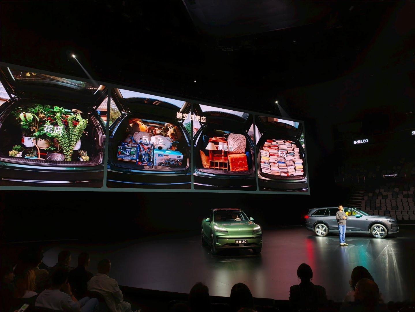 中国市场装载空间最强的五座SUV乐道L80先把这个标签拿下了怎么实现的?先用一台