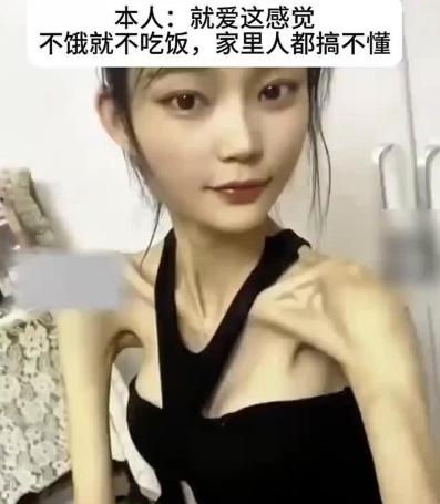 太寒心！某地一名女子嫌自己太胖，铁了心减肥，连续两个月三顿饭几乎只吃蔬菜、鱼肉和