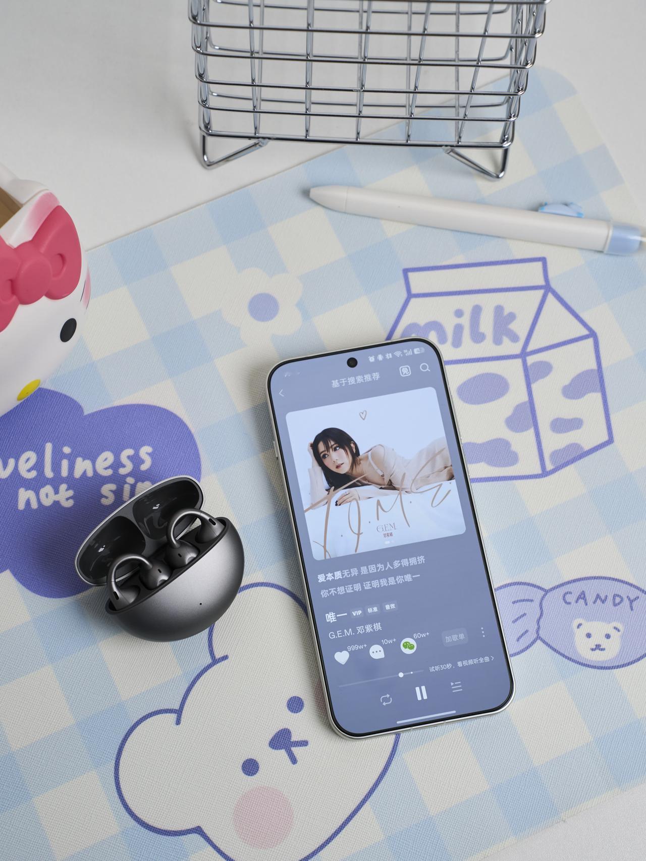 喜欢听人声的我，被这耳夹耳机拿捏了！

我每天听音乐的时间三四个小时，有时候上班