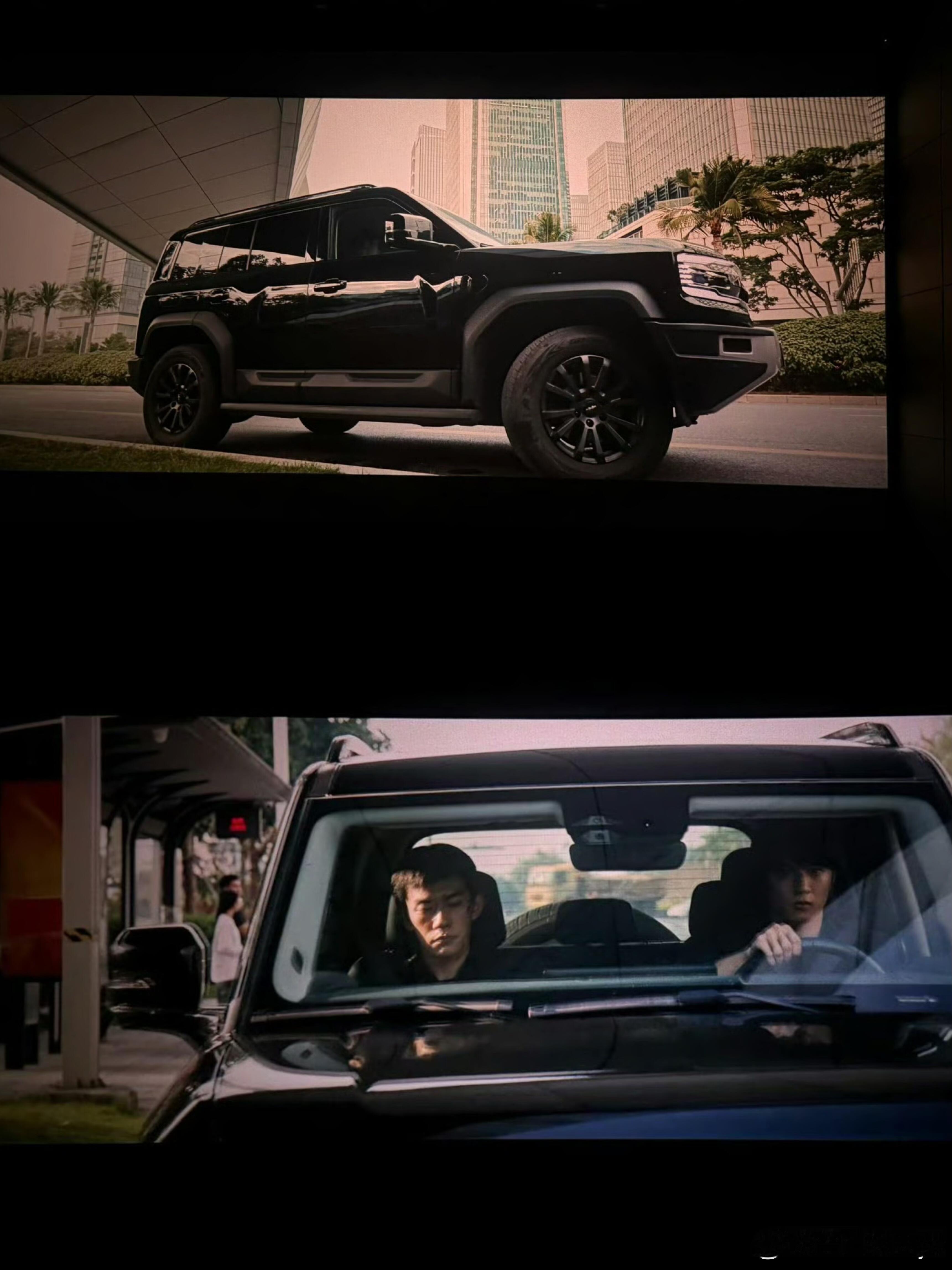 看完《惊蛰无声》，最让我破防的不是谍战反转，而是一辆车。银幕上，方程豹豹5是国安