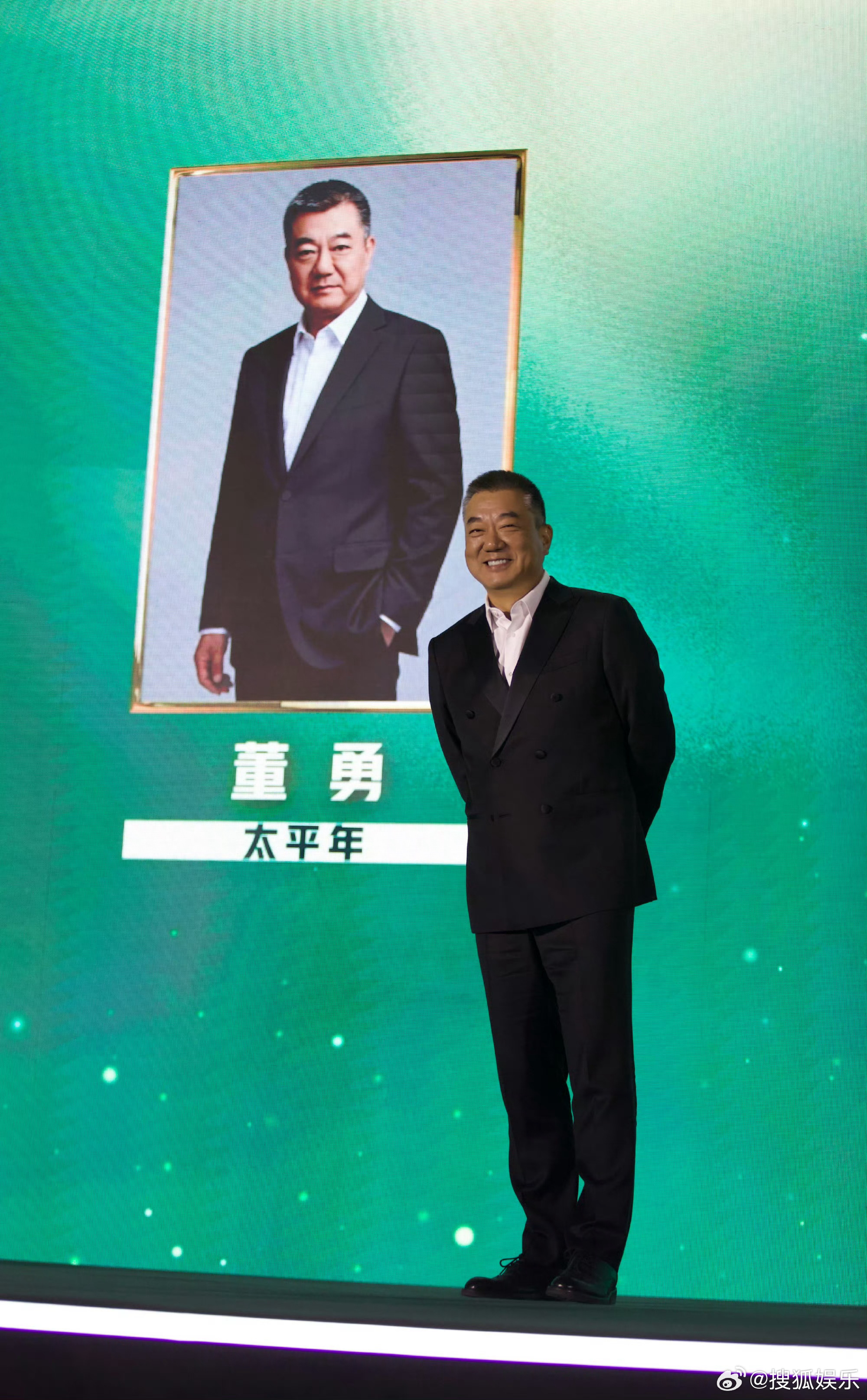 董勇白玉兰最佳男配角恭喜凭借《太平年》中冯道一角获得白玉兰 最佳男配！实至名归?