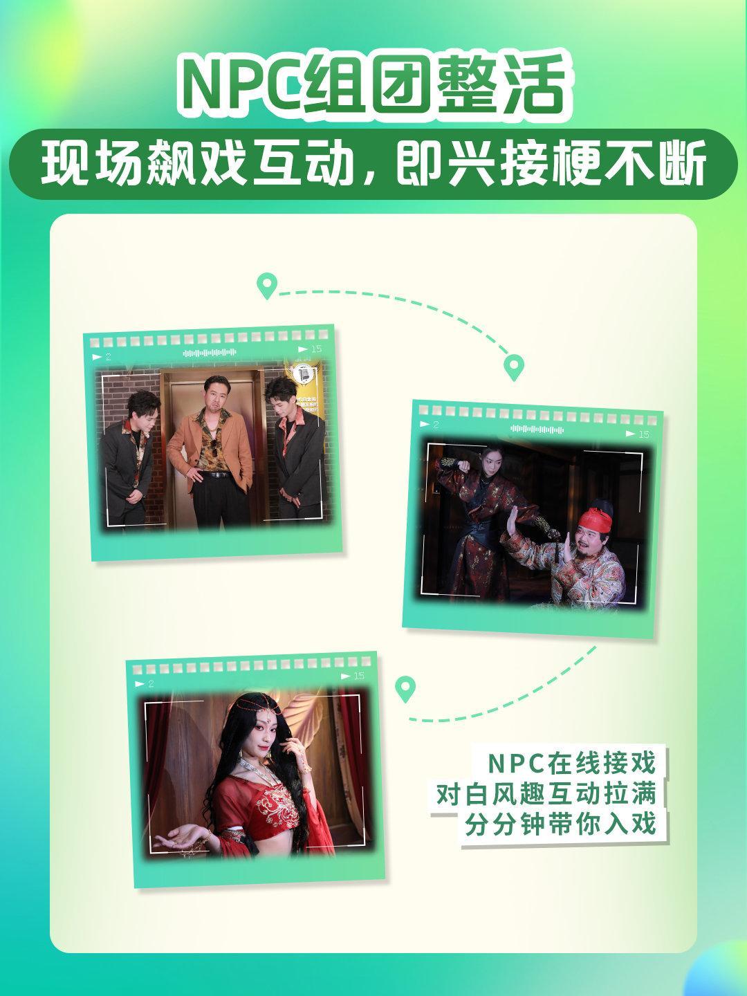 扬州桃乐园盛大开园的消息太让人兴奋啦！在这里能穿梭于精彩IP世界，亲身感受那些经