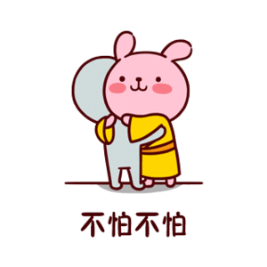不怕急跌，就怕阴跌，急跌涨起来也快，阴跌跌起来磨洗人。 
