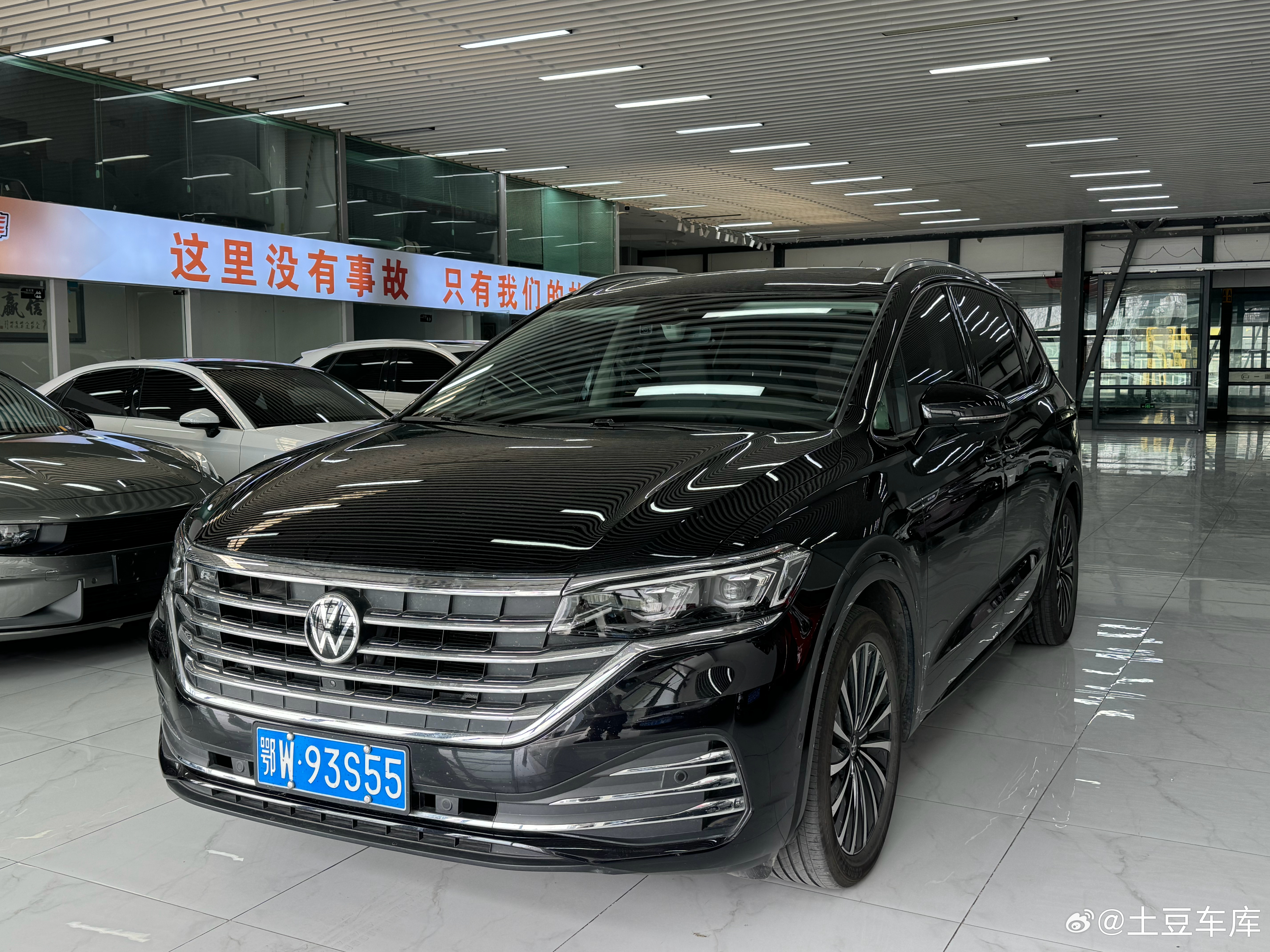 最新到店大众威然2023款改款380旗舰版2024年上牌 2.8万公里原漆一手 