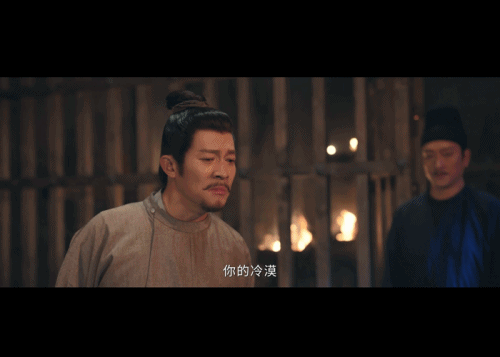 唐诡3第一滴泪给刘十八刘十九 唐诡你这次是精准地扎在了人心最软的地方。刘十八那句