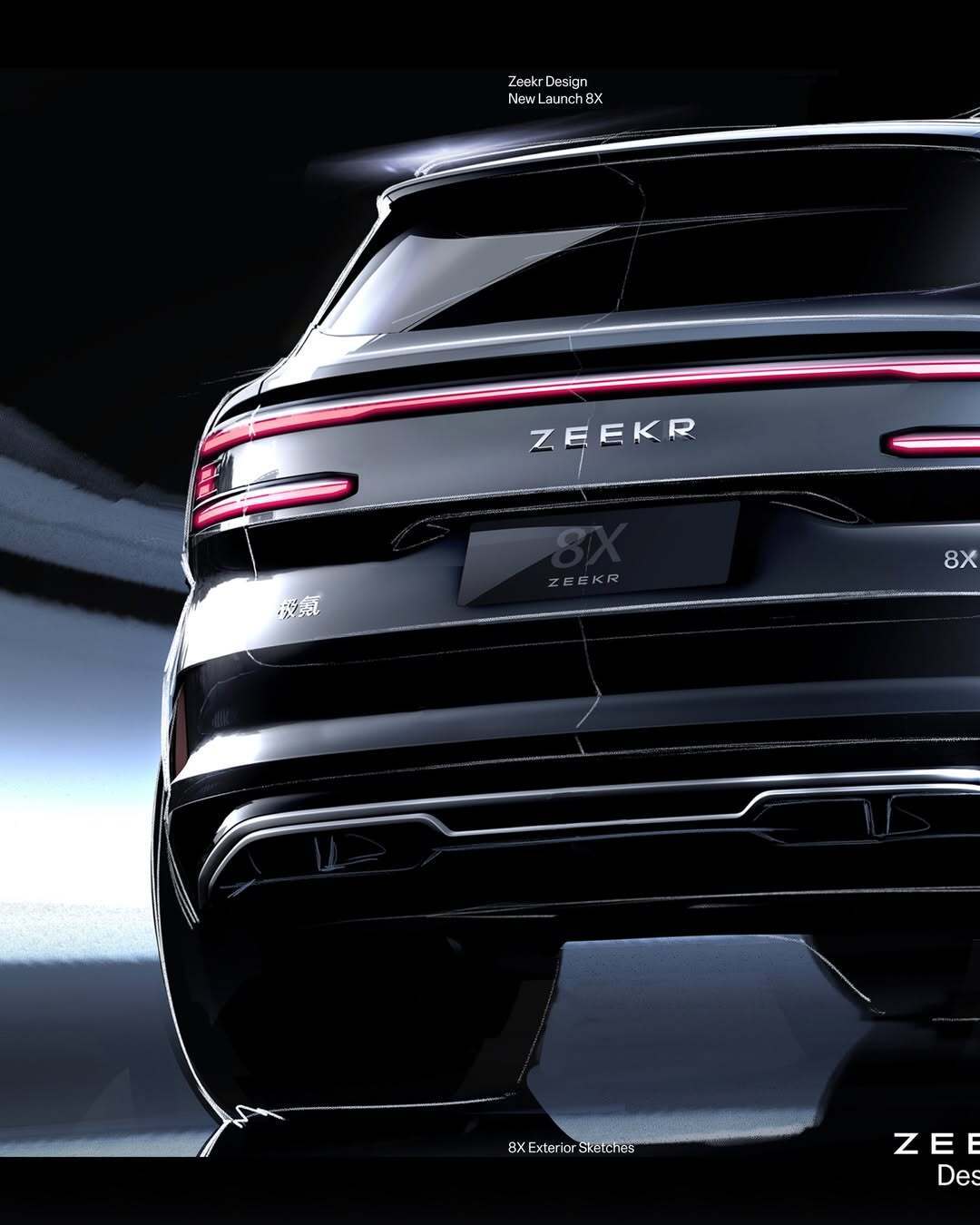 极氪8X 的内饰设计手稿新车