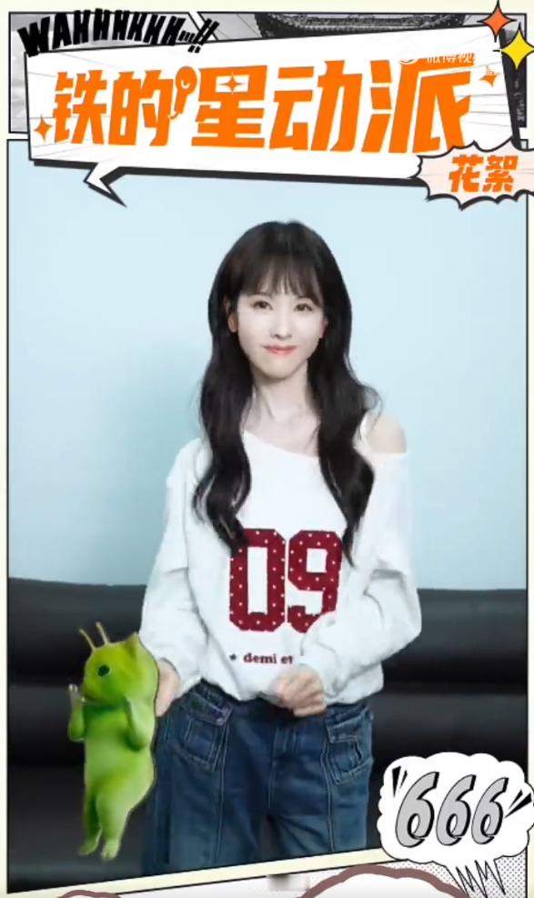 娱乐陈都灵小鸡舞萌翻了陈都灵带小绿猫cha小鸡舞 陈都灵这次真的萌出圈了！小鸡舞