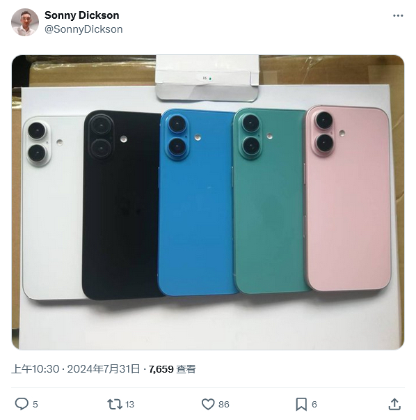 iPhone 16标准版的机模照片出来了，和之前爆料的是一样的真就XR改万物[d