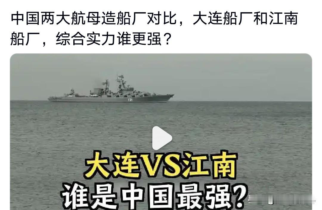 上海从上世纪20年代后，就成为东方第一大都市！
       上世纪五十年代，国