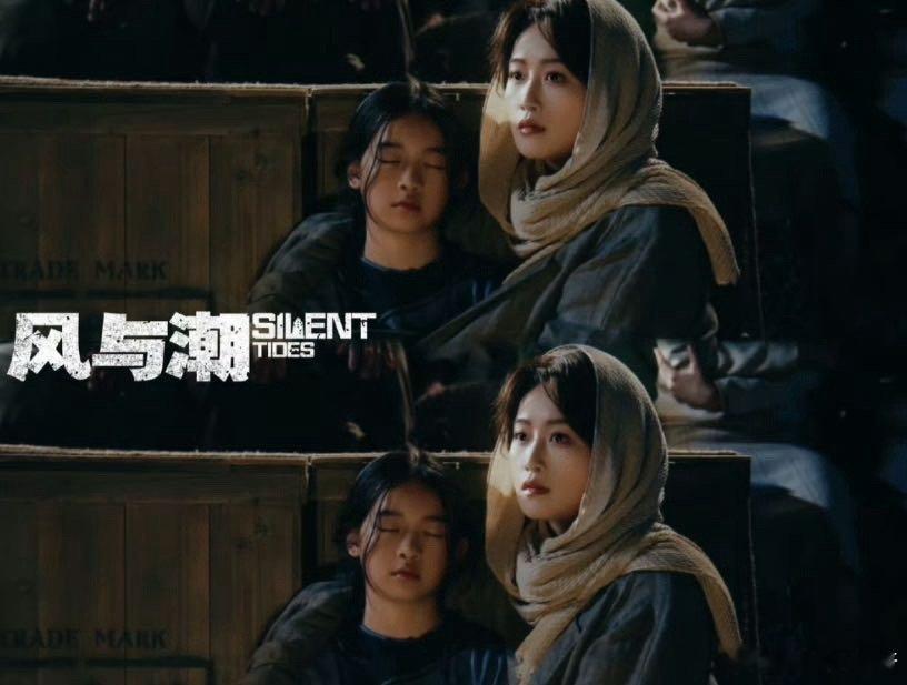 蓝盈莹哭戏越克制越心疼 乔音婉的眼泪太有杀伤力！蓝盈莹这段哭戏全程安静落泪，没有