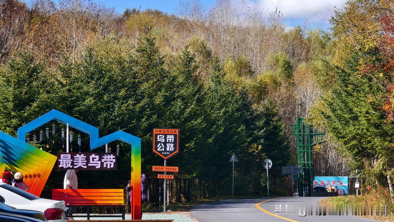 无滤镜的实拍小兴安岭秋色美图来了，附秋游线路！
国内最值得奔赴的秋日秘境，藏在小