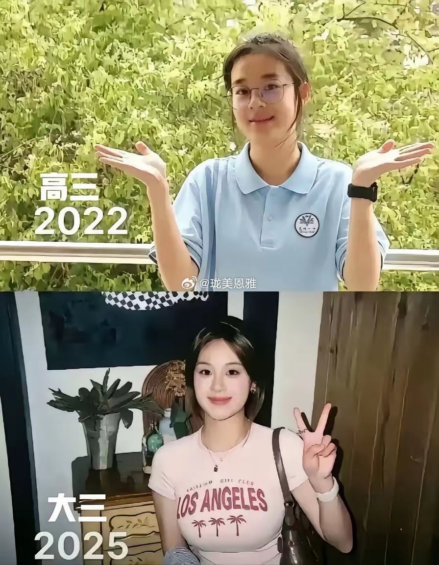 三年，她到底吃了多少木瓜？ 