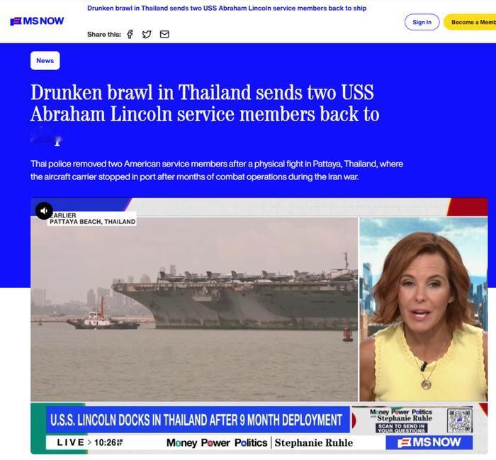 五千大兵刚上岸就打起来了，泰国提前扫黄这步棋，现在看太对了

锈迹比新闻更先到岸