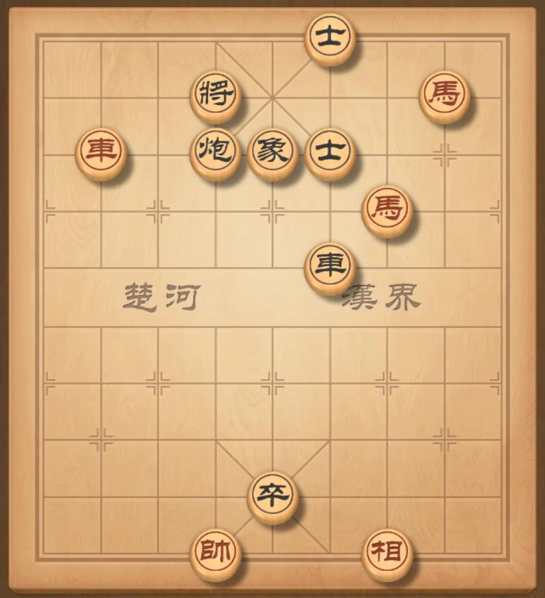 #象棋变得商业化是好事还是坏事?#

我觉得不应该讨论是不是好事的问题。而是怎么