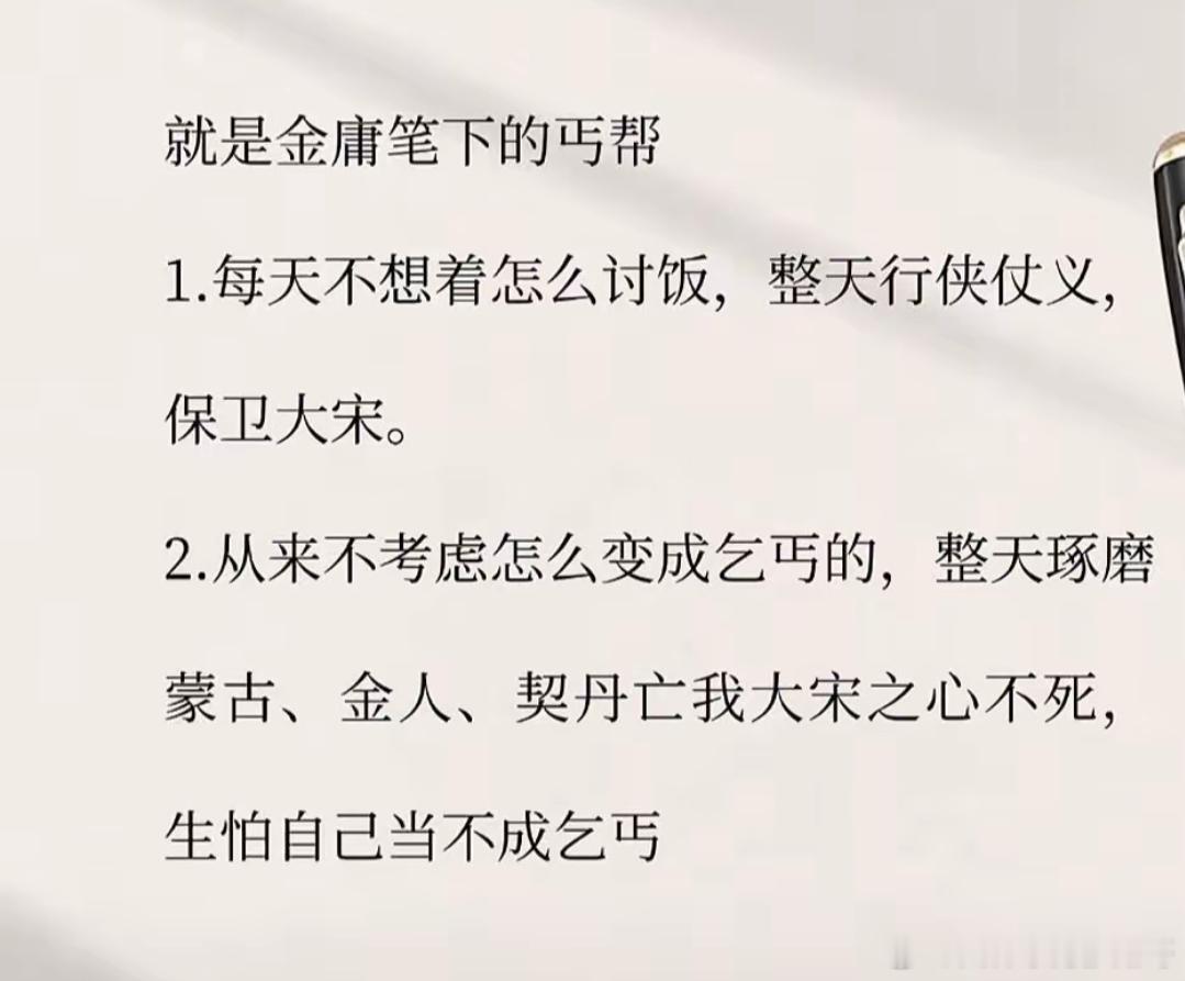 最佩服的人 ​​​
