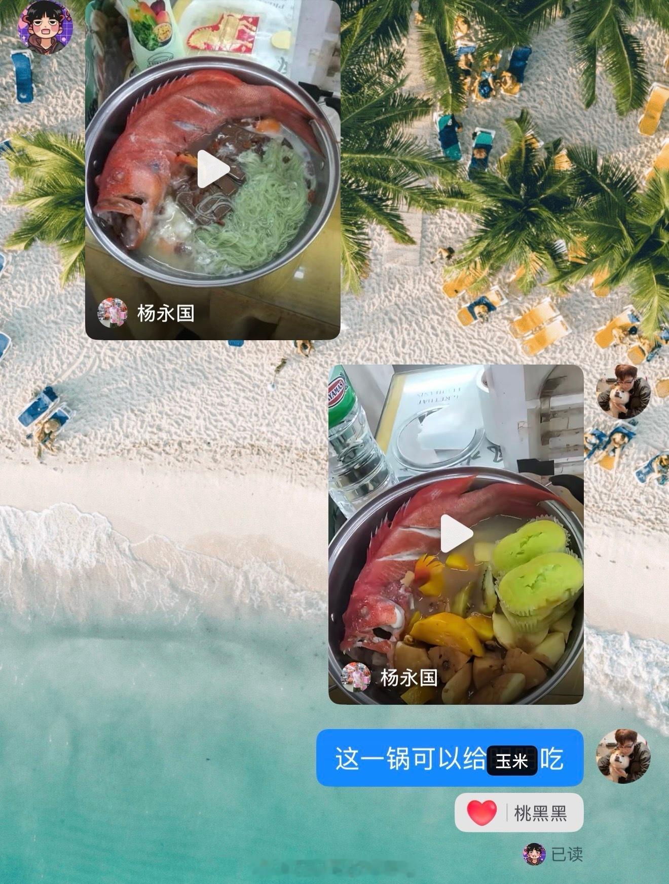 有没有家人懂的 