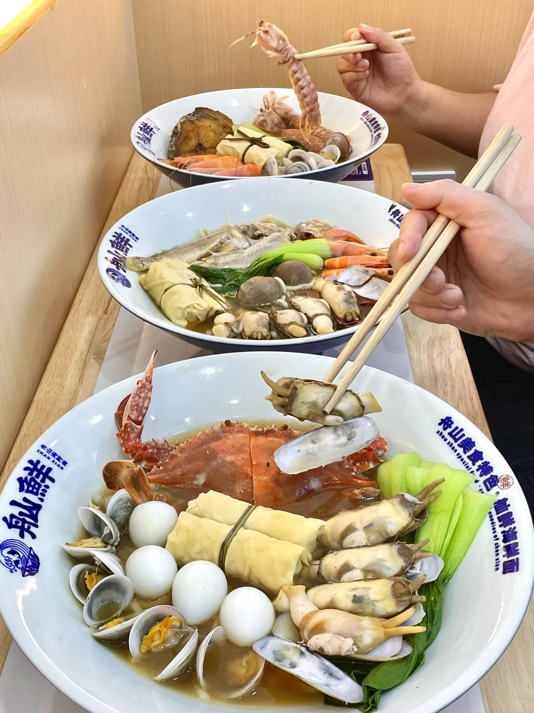宁波新店！吃完后劲真大……