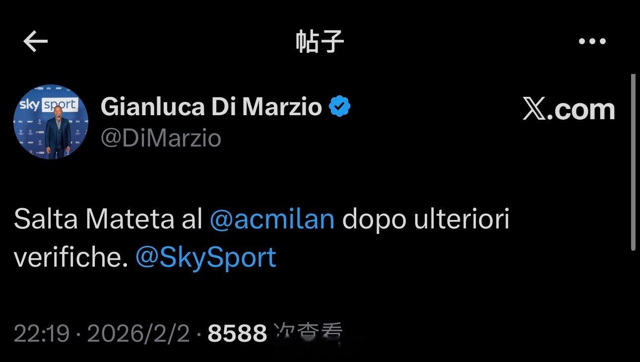 【迪马济奥】迪马济奥说，体检完，失败了。大圣聊球大圣聊球