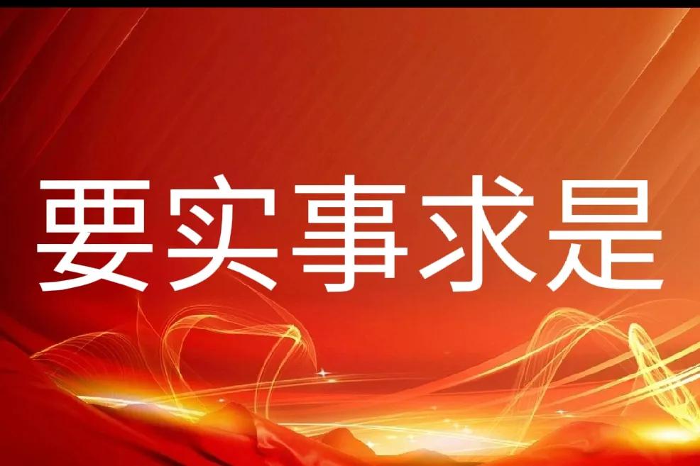 托举地产能解决什么问题？
1、利率这么低仍很难卖，地产涉及的链条撑不住了，倒闭潮