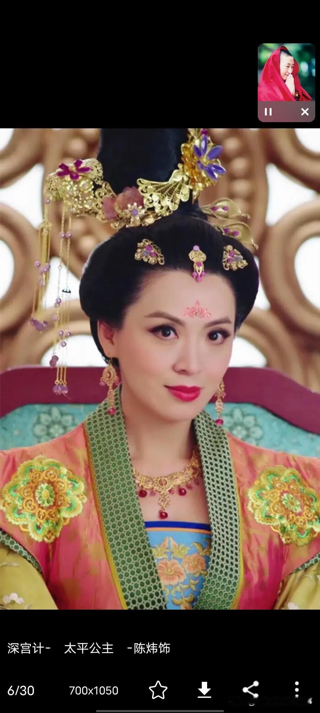 一天，唐高宗在宫中设宴，突然，太平公主一身武官打扮出现在宫宴上，走到唐高宗和武则