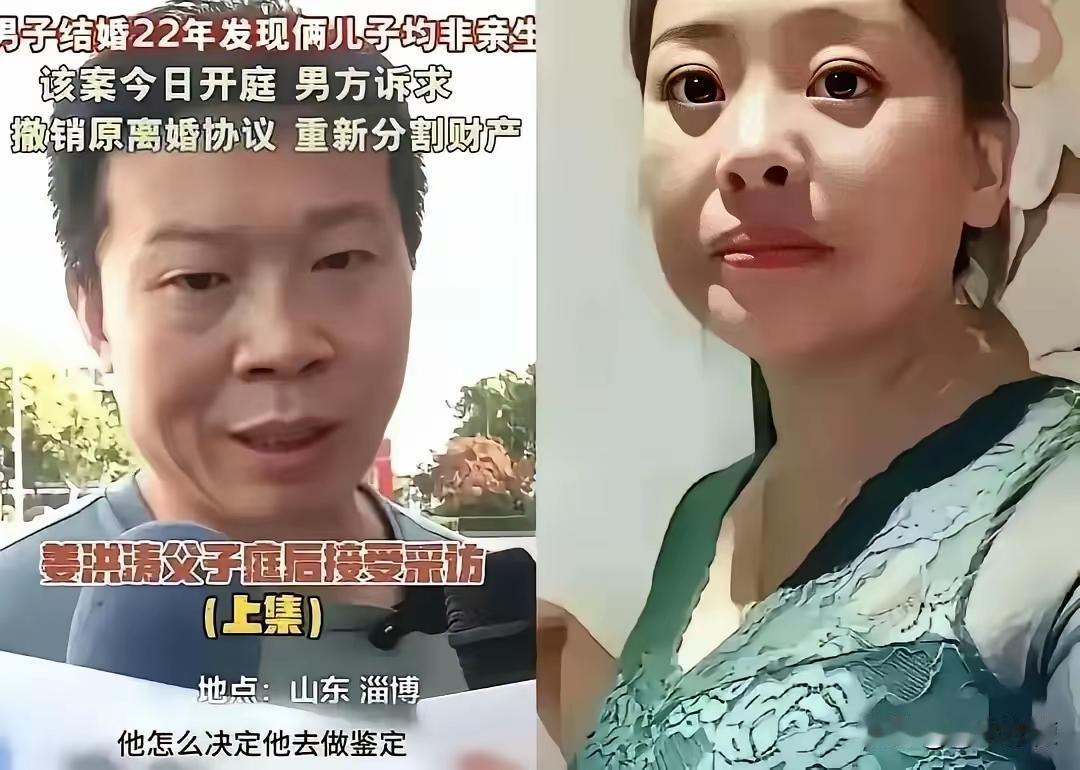 说起姜红涛的前妻，

实在是让人诟病不已。
真的很难理解，一个人怎么能做到如此毫