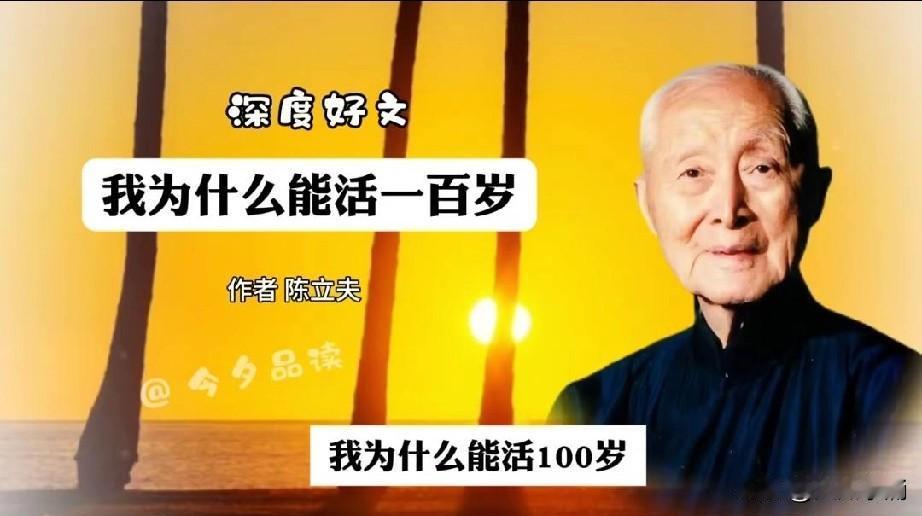 吃块甘蔗，吃块梨，清理清理口腔，今天的“过午不食”正式开启——11点30分，似乎