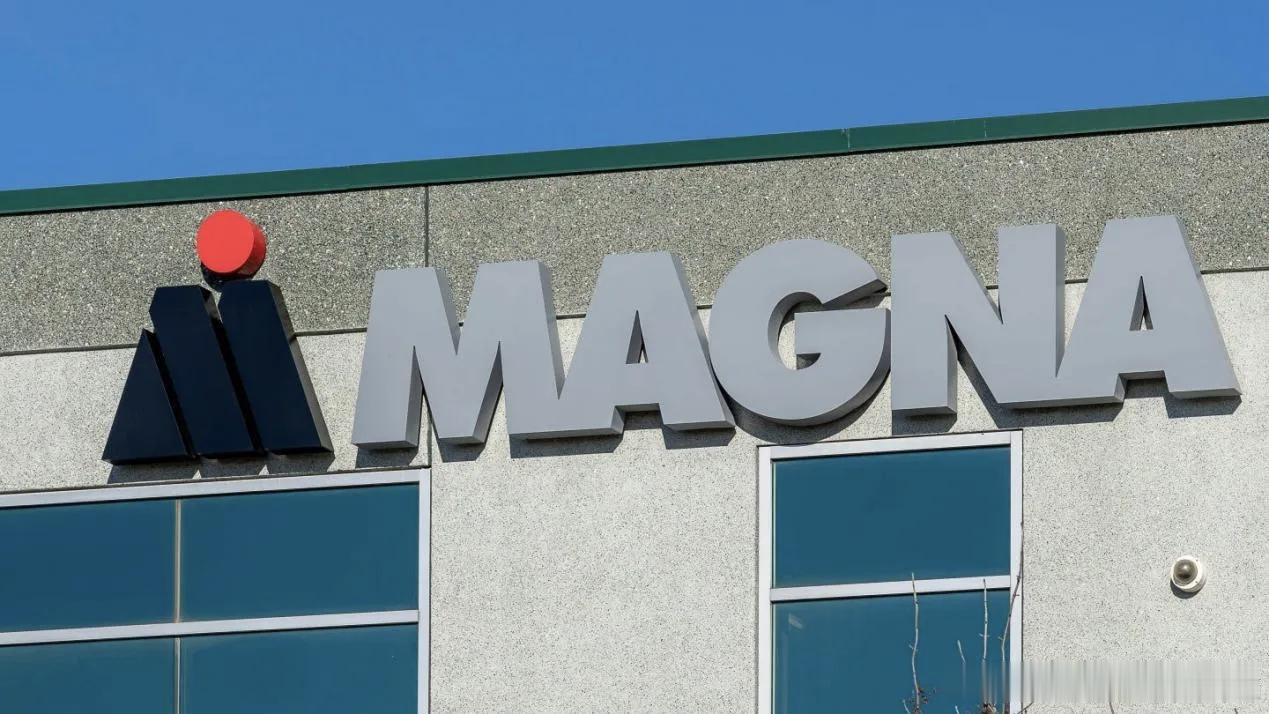 汽车零部件巨头麦格纳重磅瘦身！出售两大非核心业务，全力聚焦高增长赛道🔥4月9日