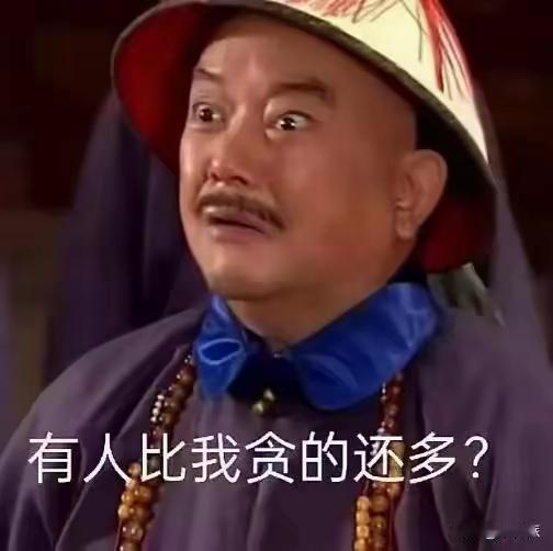 今天不做出头鸟，明天就是盘中鸡
 
人心最现实的道理，从来都是冷眼旁观的人越多，