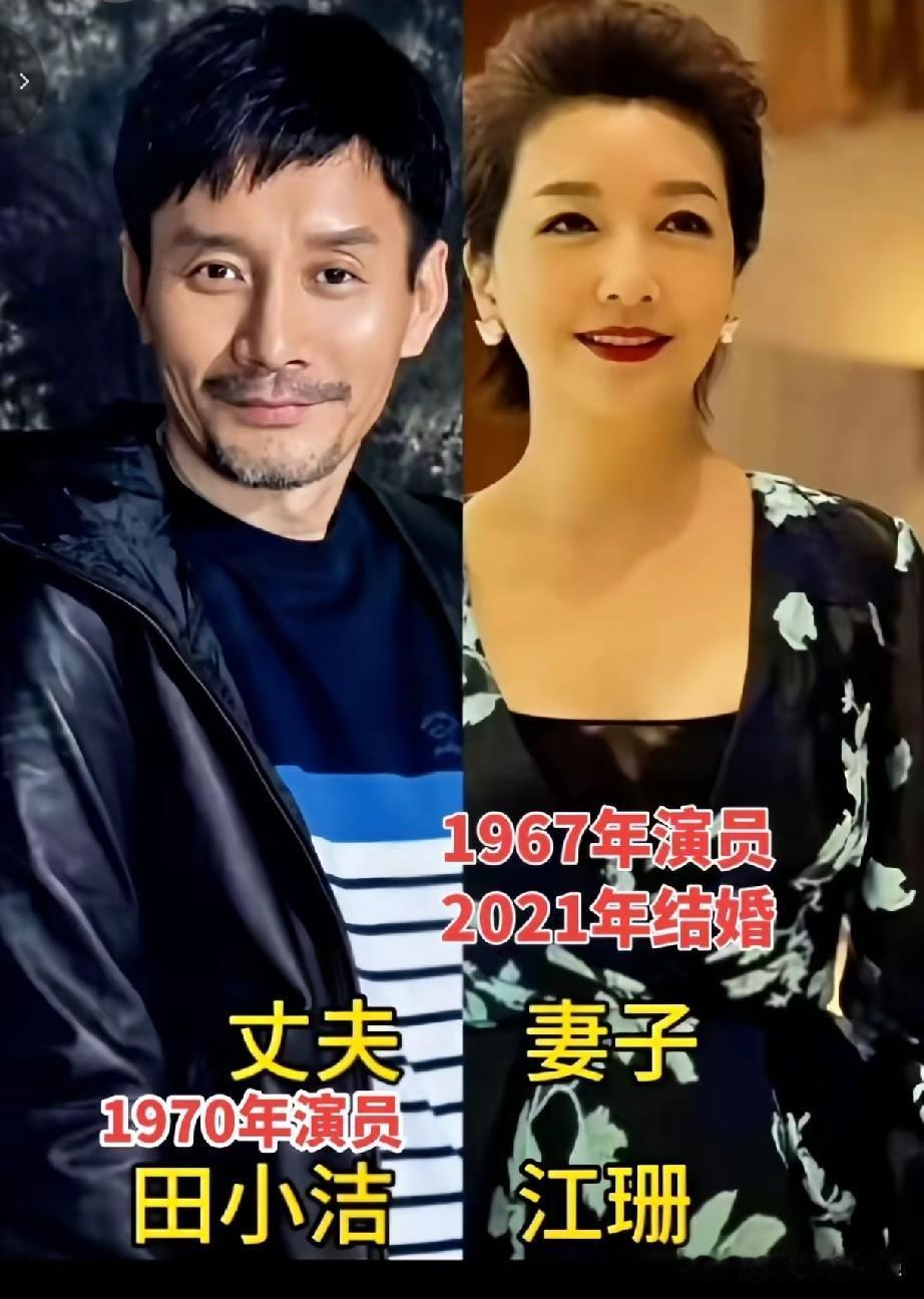 娱乐圈神仙眷侣！这些明星夫妻，相伴多年让人羡慕
岁月漫长，不离不弃✨
身处纷繁娱