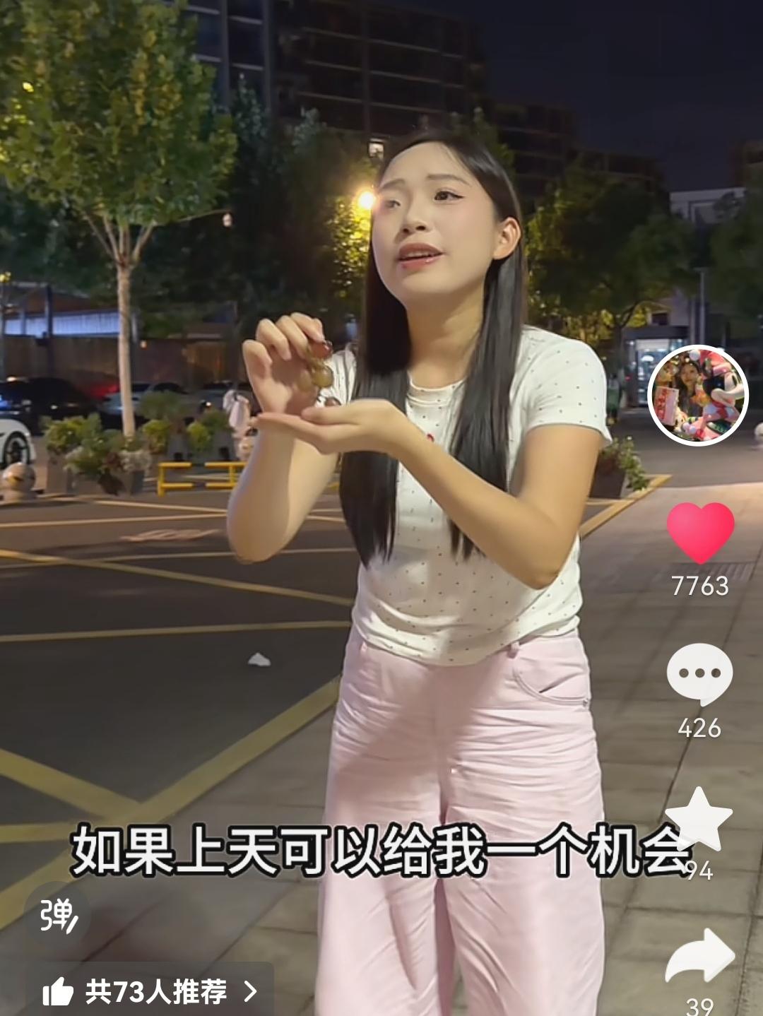 谢浩男大妹更新短视频，玩起了大家耳熟能详的经典台词梗。
 
视频开篇抛出大家无比