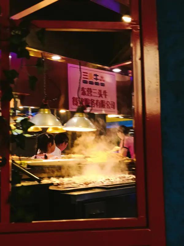 今天冬月二十八。是我奶奶的35周年。远在东北的三叔三婶也来给爷爷奶奶过周年了。